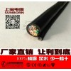 RVVG電纜，天車控制電纜線，手柄線電葫蘆專用電線