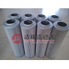 SFX-240×30黎明濾芯與高質(zhì)量同行,值得信賴(lài)