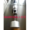 焦作市藥瓶旋蓋機便宜嗎-三門峽六味地黃丸旋蓋機價格-濟南博飛