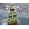 全新的高科技產(chǎn)品 華光化學”專業(yè)設(shè)計不銹鋼酸洗鈍化膏