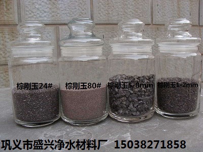天津棕剛玉砂一二三級現貨供應 專業生產噴砂拋光棕剛玉磨料