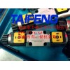 二位四通電磁閥4WE10DE-50AG24NZ5L