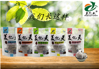 調(diào)味品經(jīng)銷商如何選擇調(diào)料廠家，美億天公司怎樣？