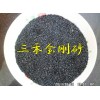 金剛砂玻璃噴砂