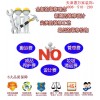 天津幼兒園裝修_天津惠萬家裝飾_惠萬家裝飾