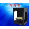 大尺寸高精度準(zhǔn)工業(yè)級3D打印機(jī)，運(yùn)用FDM技術(shù)3D打印。