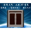 工業(yè)級大尺寸3D打印機(jī)YM1000，1m*1m*1m尺寸成品