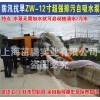 上海哪里的上海ZCYT6寸8寸柴油水泵自吸排污泵現(xiàn)貨 價格便宜？