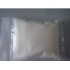 磷酸氫鈣  DCP-廠家現(xiàn)貨直銷-南箭牌7789-77-7