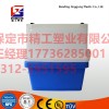 批發(fā)塑料箱_塑料箱廠家_精工塑業(yè)
