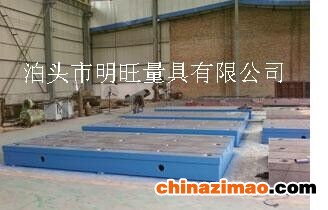 QQ圖片20160618141750
