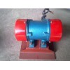 出售各種型號(hào)振動(dòng)電機(jī)和倉(cāng)壁振動(dòng)器，立式電機(jī)