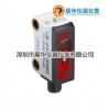 光電傳感器FT10-RLH-PS-E4/NS-E4