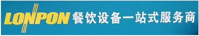 QQ圖片20160822190727