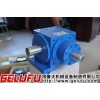 HD換向器品牌,格魯夫機械,HD換向器加盟