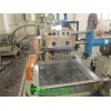 高能電子束輻照交聯電纜料造粒機