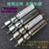 中.國壓槽滾筒推薦輝力品牌。
