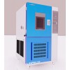 定做高低溫試驗(yàn)箱哪家好【中國誠信品牌林頻】