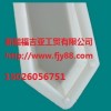 高速公路建設(shè)用100*10*10伊犁方格網(wǎng)水泥塑料模具促銷