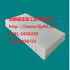供應(yīng)塔城水渠建設(shè)用30*18*6混凝土預(yù)制塊塑料模具