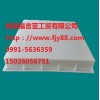 新疆博樂(lè)道路建設(shè)30*30*18水泥預(yù)制塊塑料模具價(jià)格
