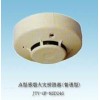 普泰安|JTY-GF-NSD246批發(fā)|JTY-GF-NSD246廠家