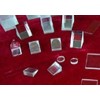 十大光學(xué)玻璃品牌海安縣教育光學(xué)鏡片性價比最高