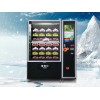 自動售菜機、水果蔬菜自動售貨機易觸科技
