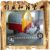 金卉來餐車公司,小吃車超市行業(yè)街頭小吃供應(yīng)商,小吃車超市行業(yè)街頭小吃圖片
