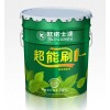 中國十大品牌超能刷環(huán)保濃縮墻面漆