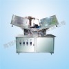 專業(yè)生產(chǎn)供應(yīng)牙膏軟管旋蓋機成套設(shè)備