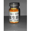 面癱治療方法外用藥治療頸肩腰腿痛 灰指甲配藥配方技術(shù)培訓(xùn)