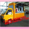 十大電動四輪小吃車品牌MCX小吃車性價比最高功能配置齊全