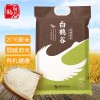 批零東北大米，吉林大米，白鶴谷鮮米，大米，招商代理