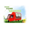 滿堂彩小吃車_多功能移動(dòng)餐車_創(chuàng)業(yè)設(shè)備小吃車