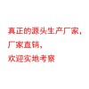 玉邦數(shù)控雕刻機要學多久 難學嗎