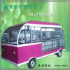 有一萬多的餐車嗎,小吃車質(zhì)量怎么樣,金卉來餐車公司
