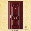 平?jīng)錾綎|昇乾門業(yè)有限公司,防盜門廠家,樓宇門廠家