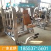 伸腿訓(xùn)練器 腿部訓(xùn)練器材  健身器材