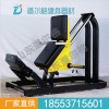腿部推蹬訓(xùn)練器 配重采用純鋼配重片，提升產(chǎn)品耐久度