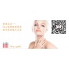 任四季變化我只愛你-迪奧唇彩魅惑cqplife