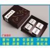 一龍印刷|紙質化妝品紙盒定做供應商|紙質化妝品紙盒定做選購