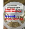 長春回收電容,收購AD9942