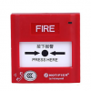 專業批發 NOTIFIER諾帝菲爾J-SAP-M-M500KC手動報警按鈕