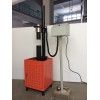 供應泰安安太水泥塊落球沖擊試驗機18653870002