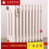 供應哈爾濱暖氣片廠家直銷各種型號低碳鋼制散熱器鋼三柱暖氣片