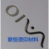 供應深圳供應家高亮銀電用燙印箔燙金紙