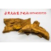 十月細(xì)潤_桑黃品牌_桑黃價格