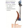氧化溝推流器,污水處理推流器