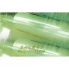 廠(chǎng)家直接銷(xiāo)售低酸雙面膠 低酸雙面膠帶